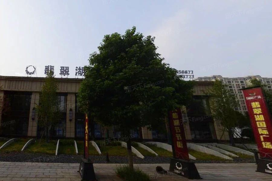 小区相关图