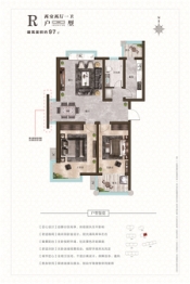 紫薇阁山庄2室2厅1厨1卫建面97.00㎡