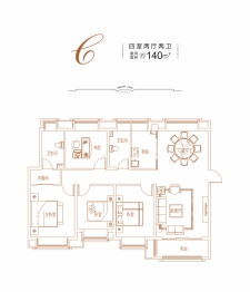 恒丰·理想城4室2厅1厨2卫建面140.00㎡