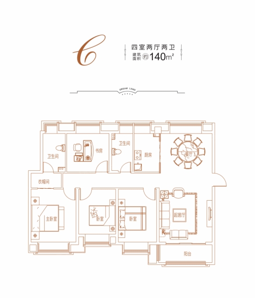 淮北理想城户型图片