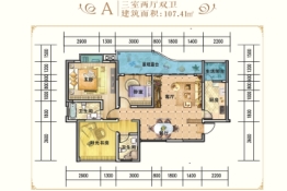 南城雅郡3室2厅1厨2卫建面107.41㎡