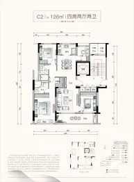 武汉城建·融创|奥璟园4室2厅1厨2卫建面126.00㎡