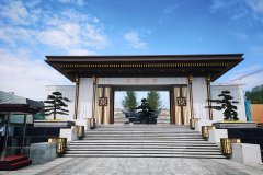 四季首府