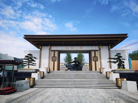 四季首府实景图