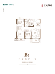 正商兰庭华府3室2厅1厨1卫建面105.00㎡