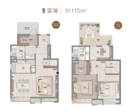 中昂·璟院3室2厅1厨2卫建面115.00㎡