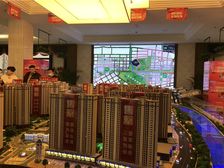 万郡大都城3室2厅南