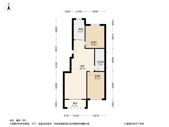 奥林峰情