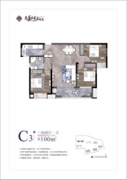 柴桑金鹏城3室2厅1厨1卫建面100.00㎡