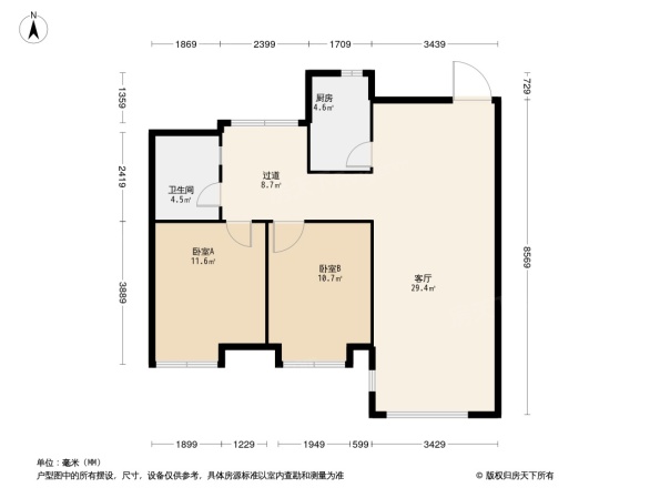 开发区万达华府