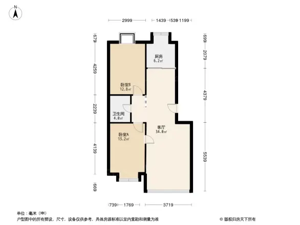 阳光富景花园