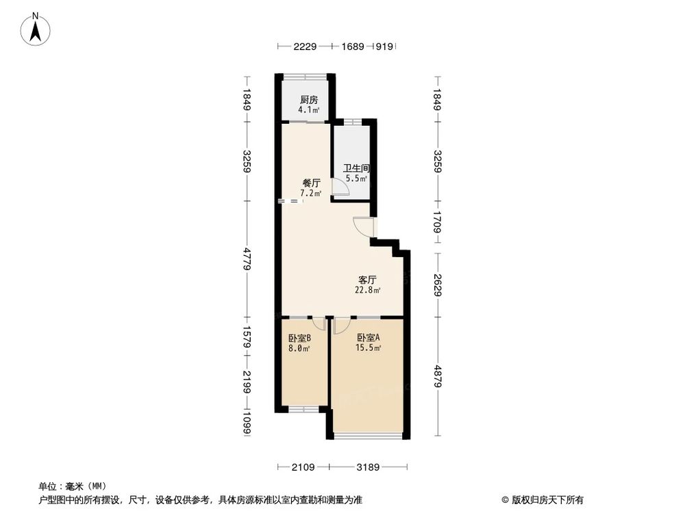 户型图