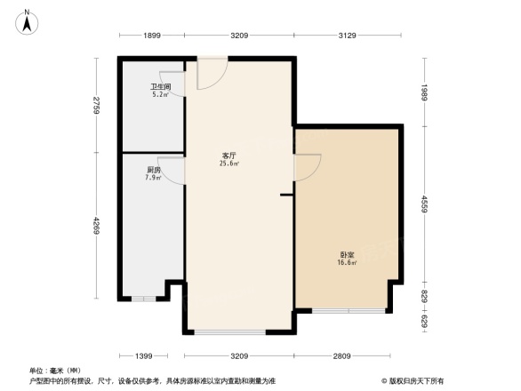 第一国际一品名宅