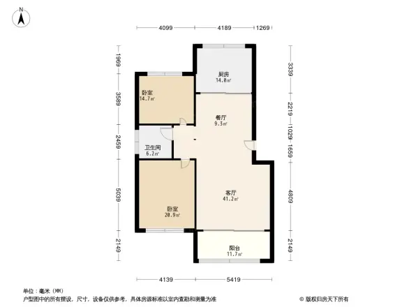 海信慧园