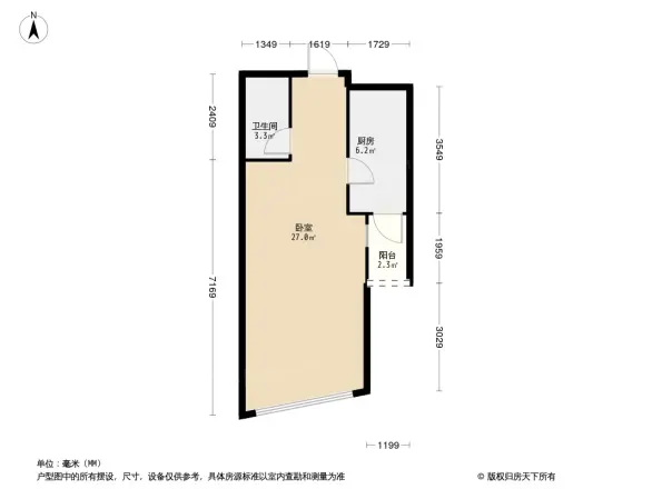 天马相城二期