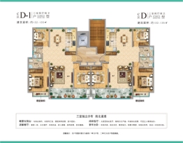 佳和雅园3室2厅1厨2卫建面132.00㎡