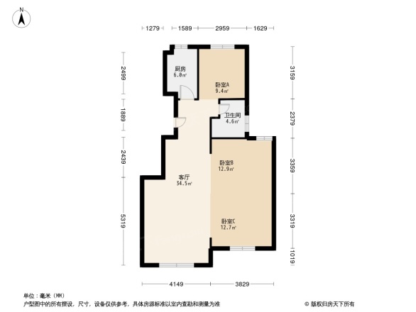 保利紫薇郡户型图