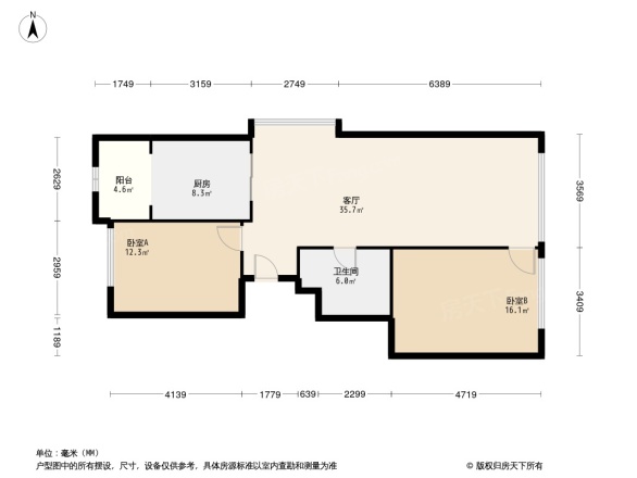 万科海云台金色海岸