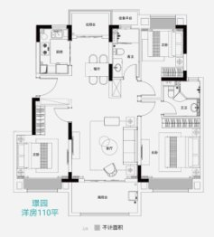 璟园3室2厅1厨2卫建面110.00㎡