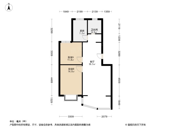 南山碧海苑