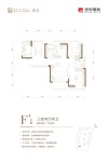 K2地块1号楼F`户型