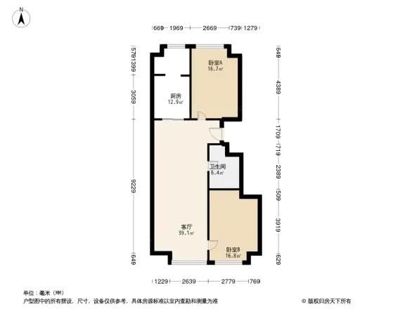 万科海云台金色海岸