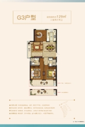 新湖滨江·玖珑春晓3室2厅1厨2卫建面129.00㎡