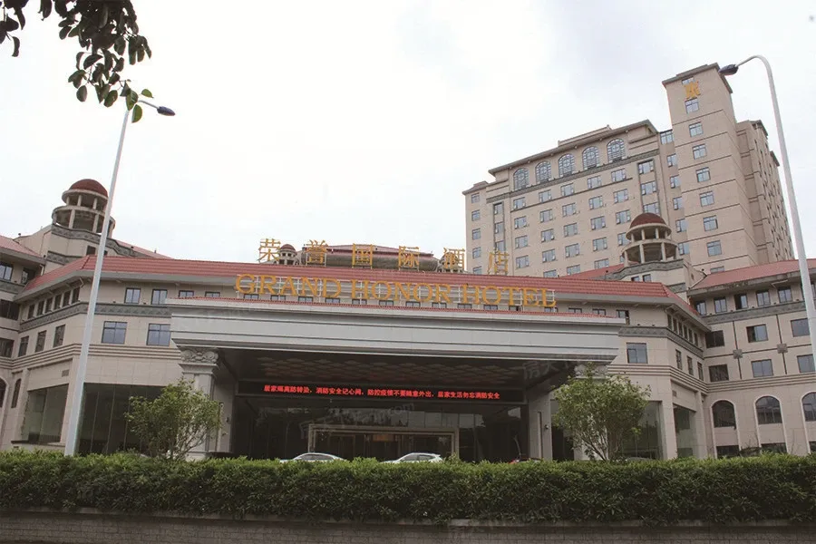 永春恒大林溪郡