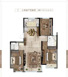 澳海·云杉赋3室2厅1厨2卫建面111.0㎡