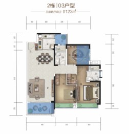 电建地产·洺悦华府3室2厅1厨2卫建面123.00㎡