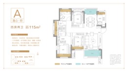 盘龙正荣府4室2厅1厨2卫建面115.00㎡