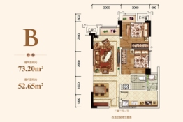 中昂别院2室2厅1厨1卫建面73.20㎡