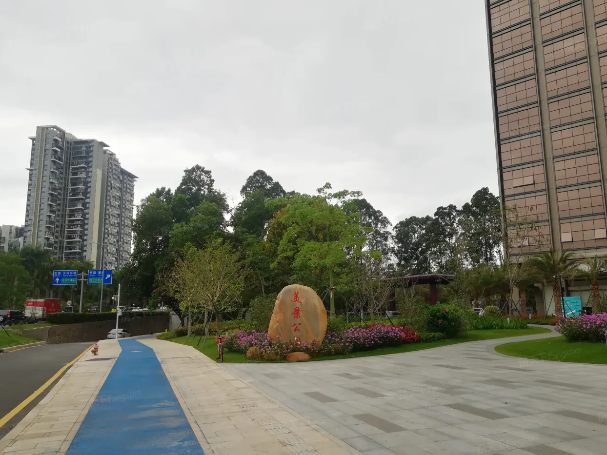 【绿景美景广场,写字楼61办公楼出租61出售61租赁价格信息】