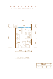 融力凤凰城1室2厅1厨1卫建面50.28㎡