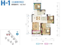 鸿海公园里3室2厅1厨2卫建面102.76㎡