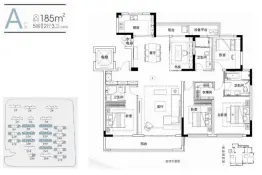 正荣滨江紫阙台5室2厅1厨3卫建面185.00㎡