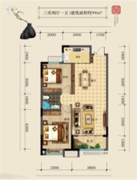 凯兴学府3室2厅1厨1卫建面94.00㎡