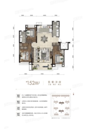 华润置地紫境3室2厅1厨2卫建面152.00㎡