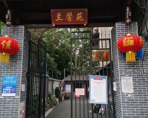 洗面桥横街23号2室2厅东北