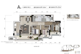 大唐翰粼天辰3室2厅1厨2卫建面87.43㎡