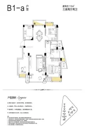 国豪美庐湾3室2厅1厨2卫建面110.00㎡