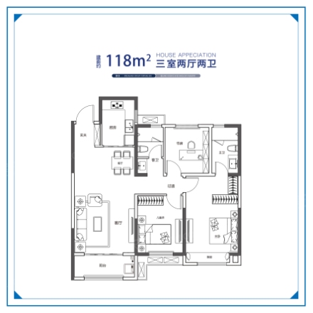 绿地国际博览城