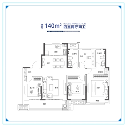 绿地国际博览城