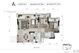 大唐翰粼天辰3室2厅1厨2卫建面90.78㎡