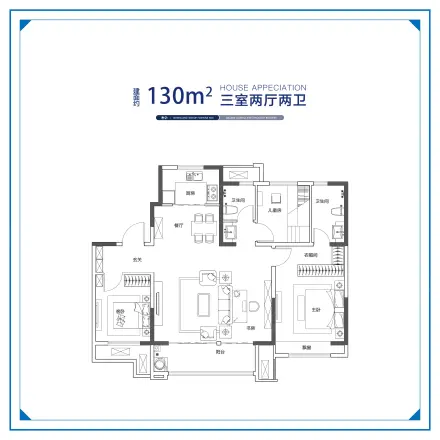 绿地国际博览城