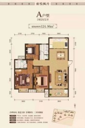 雍城西市3室2厅1厨2卫建面124.96㎡