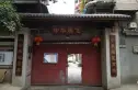 小天中街18号院实景图