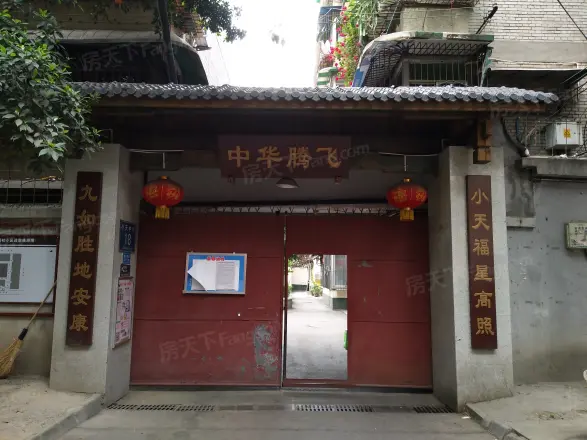 小天中街18号院实景图