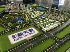 湖景,门口公园,南北通透,出行方便