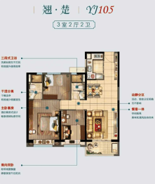 碧桂园3室2厅1厨2卫建面105.00㎡